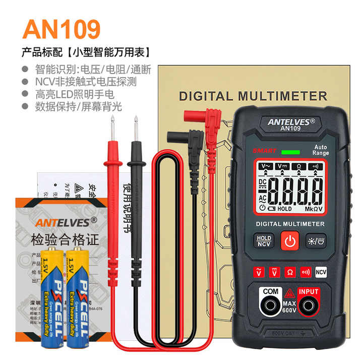 AN109 Multimeter ya Kisasa – Kipima Umeme Chenye Akili na Usalama